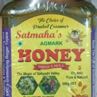 jambhul honey 200gm upto 15% off Satmaha